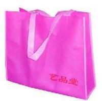 供應北京優質無紡布購物袋,無紡布廣告袋,雄縣天華鑫宇無紡布袋_傳媒、廣電_世界工廠網中國產品信息庫