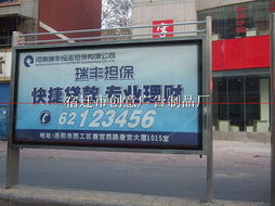 戶外燈 戶外燈批發商 戶外燈制造商