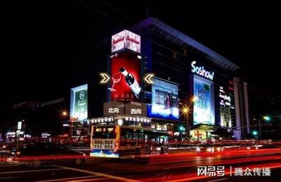 北京戶外LED大屏廣告投放優(yōu)勢與價(jià)格折扣分析