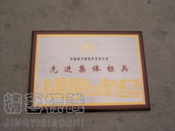 北京精藝天通廣告 專業商品展示，賦能品牌價值